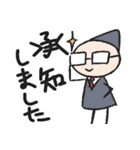 こびととうさぎ（個別スタンプ：13）