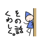 こびととうさぎ（個別スタンプ：15）