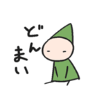 こびととうさぎ（個別スタンプ：18）