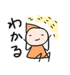 こびととうさぎ（個別スタンプ：20）