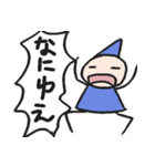 こびととうさぎ（個別スタンプ：21）