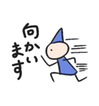こびととうさぎ（個別スタンプ：25）