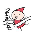 こびととうさぎ（個別スタンプ：26）