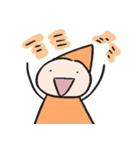 こびととうさぎ（個別スタンプ：39）