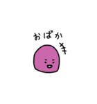 謎のいきものまゆげスタンプ（個別スタンプ：16）