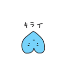 謎のいきものまゆげスタンプ（個別スタンプ：19）