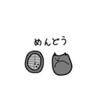 謎のいきものまゆげスタンプ（個別スタンプ：22）
