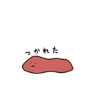 謎のいきものまゆげスタンプ（個別スタンプ：25）