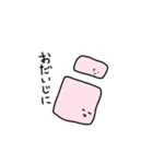 謎のいきものまゆげスタンプ（個別スタンプ：29）