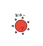 謎のいきものまゆげスタンプ（個別スタンプ：31）