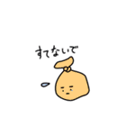 謎のいきものまゆげスタンプ（個別スタンプ：34）