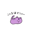 謎のいきものまゆげスタンプ（個別スタンプ：37）