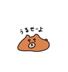 謎のいきものまゆげスタンプ（個別スタンプ：39）