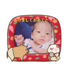 なぎくんのお正月（個別スタンプ：7）