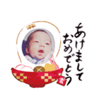 なぎくんのお正月（個別スタンプ：8）