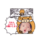 なぎくんのお正月（個別スタンプ：9）