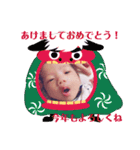なぎくんのお正月（個別スタンプ：11）