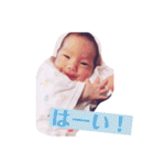 なぎくんのお正月（個別スタンプ：13）