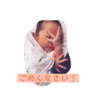なぎくんのお正月（個別スタンプ：15）