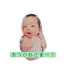なぎくんのお正月（個別スタンプ：16）