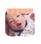 なぎくんのお正月（個別スタンプ：19）
