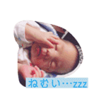 なぎくんのお正月（個別スタンプ：23）