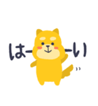 感情を伝える犬（個別スタンプ：1）