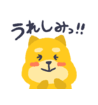 感情を伝える犬（個別スタンプ：5）