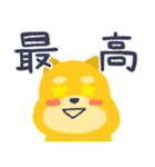 感情を伝える犬（個別スタンプ：6）