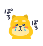 感情を伝える犬（個別スタンプ：7）