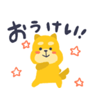 感情を伝える犬（個別スタンプ：12）