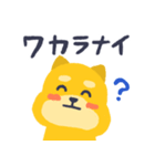 感情を伝える犬（個別スタンプ：16）