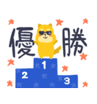 感情を伝える犬（個別スタンプ：17）