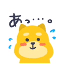 感情を伝える犬（個別スタンプ：18）