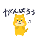 感情を伝える犬（個別スタンプ：19）