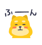 感情を伝える犬（個別スタンプ：21）