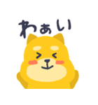感情を伝える犬（個別スタンプ：25）