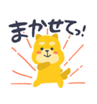 感情を伝える犬（個別スタンプ：27）