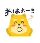 感情を伝える犬（個別スタンプ：29）