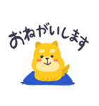 感情を伝える犬（個別スタンプ：32）
