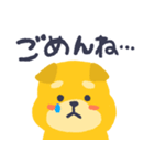 感情を伝える犬（個別スタンプ：33）