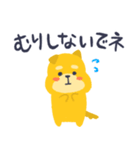 感情を伝える犬（個別スタンプ：35）