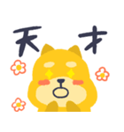 感情を伝える犬（個別スタンプ：39）