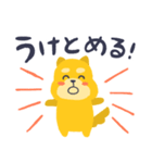 感情を伝える犬（個別スタンプ：40）
