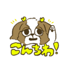 シーズー_犬のスタンプ（個別スタンプ：2）