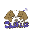 シーズー_犬のスタンプ（個別スタンプ：3）