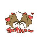 シーズー_犬のスタンプ（個別スタンプ：5）