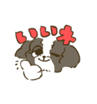 シーズー_犬のスタンプ（個別スタンプ：7）