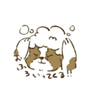 シーズー_犬のスタンプ（個別スタンプ：22）