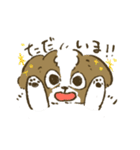 シーズー_犬のスタンプ（個別スタンプ：23）